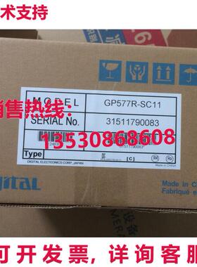 供应原装PRO-FACE GP577R-SC11 触摸屏 GP577RSC11