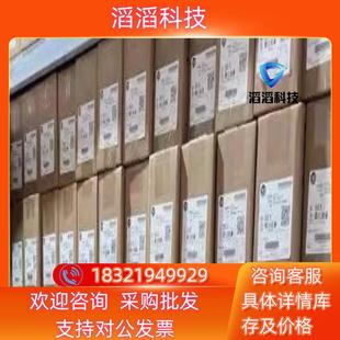 5094 罗克韦尔不多 现货5094 OW4IS