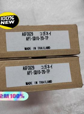全新原装小金井KOGRNEI APT-SD10-20-TP精
