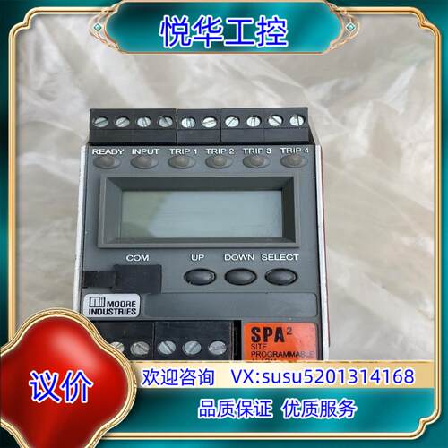 原装MOORE INDUSTRIES 摩尔SPA2，议价