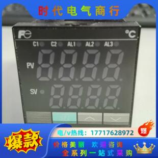8W000C议价 全新富士温控PXR4TCY1