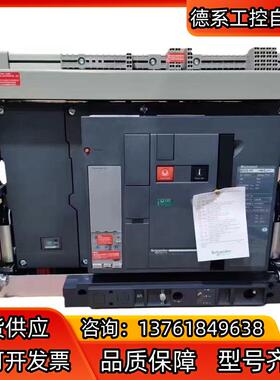 框架断路器MT10/12/16/20/25/32/40