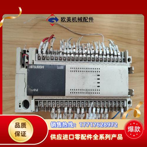 三菱FX3U-64MT/ES-A 成色如图，功能正常，