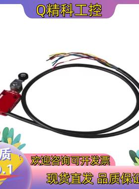 现货XCSM3902L1限位开关全新原装
