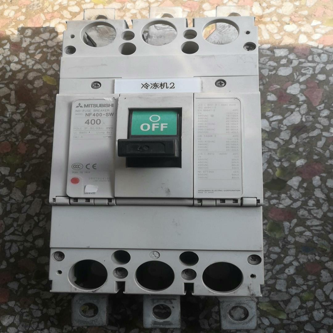 断路器NF-400SW 3P   400A现货实拍，