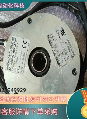 现货件 Harmonic 电机  FHA-17C-100