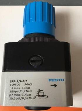 FESTO费斯托  减压阀 LR-3/4-D-MIDI 162581  162583