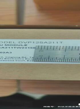 议~DVP12SA211T DVP12SA211R 台达PLC