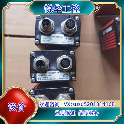 原装，迈思肯FIS-6801-1110G 读码器，成议价