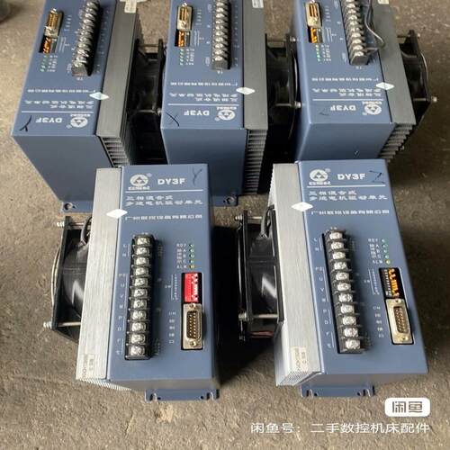 广数DY3F步进驱动器，，功能，成色如图，实物