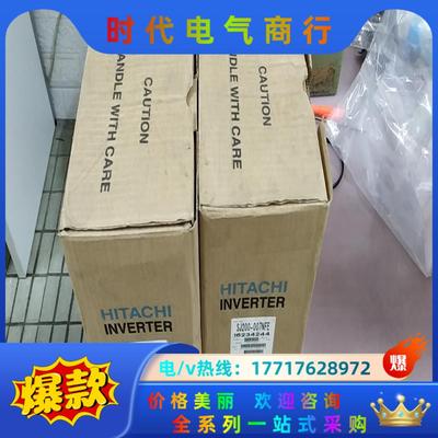 SJ200-007NFE 日立变频器220V0.75KW 全议价