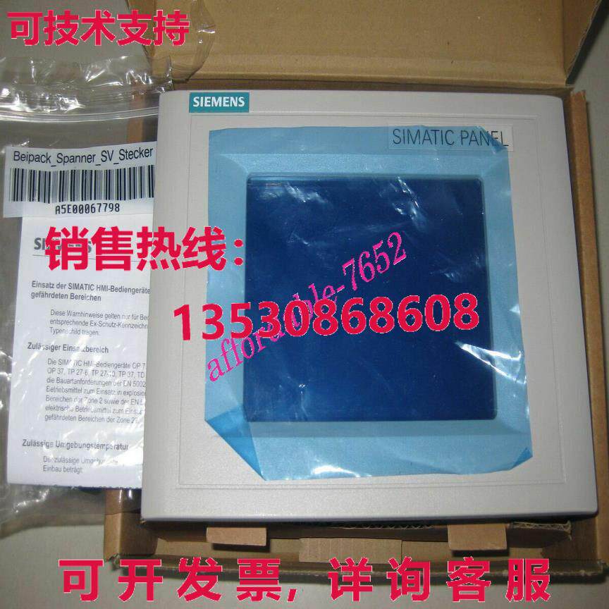 原装供应6AV6545-0CC10-0AX0 触摸屏
