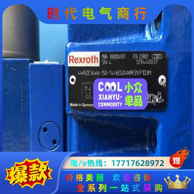 4WRZE16W6-150-7X/6EG24N9K31/F1