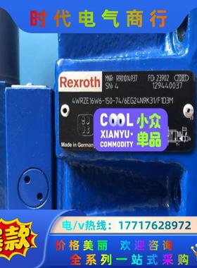 4WRZE16W6-150-7X/6EG24N9K31/F1