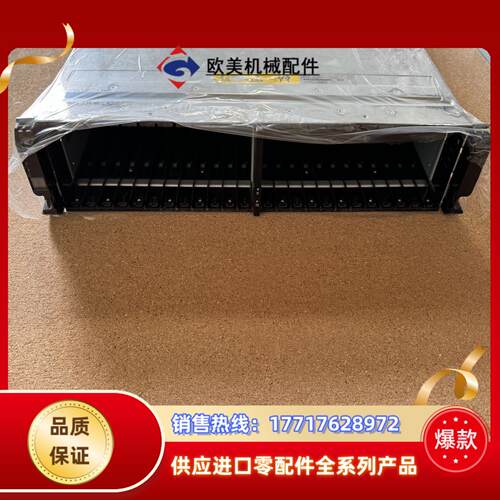 HP 3PAR 7440C 控制器： E7X76-63001议价