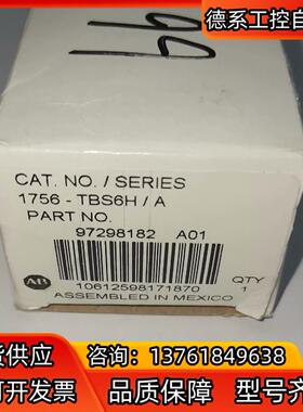 1756-TBS6H/A，AB1756-TBS6H/A  P