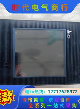 台达触摸屏DOP-B07E415成色，功能正常议价