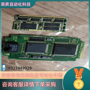 发那科A20B一3900一0080′ 01A