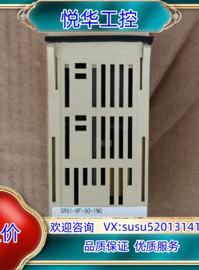 原装SR91-8P-90-1N0岛电温控器议