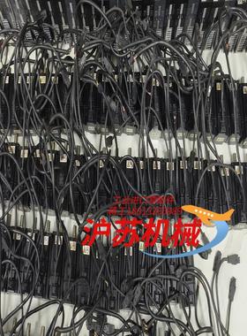 汇川伺服电机ISMH4-40B30CB