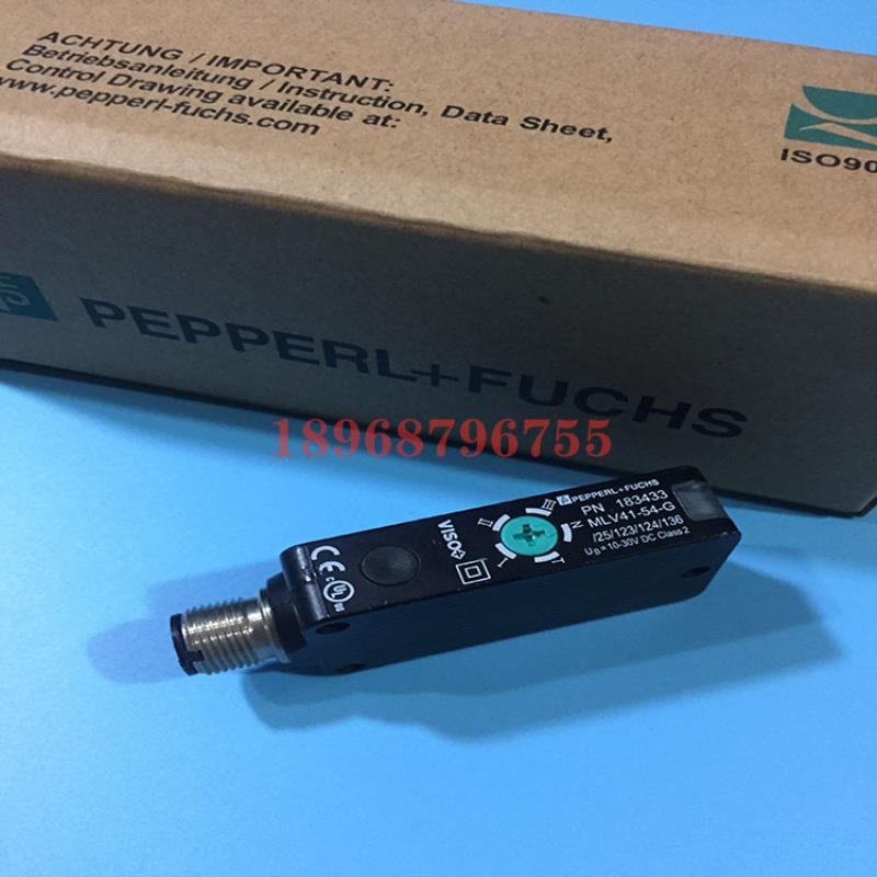 P+F光电开关传感器 MLV41-54-G/25/123/124/136