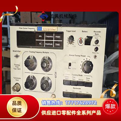 bruel kjaer  1623  跟踪滤波器，，议价