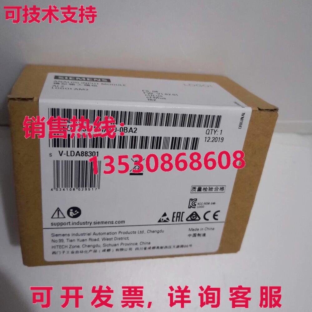 6ED1 055-1MA00-0BA2 模块库存现货