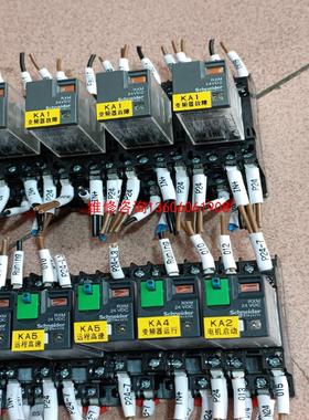 （请询价）继电器RXM2AB2BD RXM4LB2BD议价
