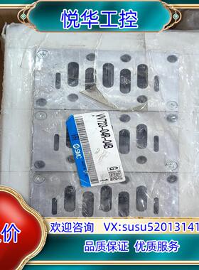 SMC电磁阀底座VV723-04R-04B图片实拍600一议价