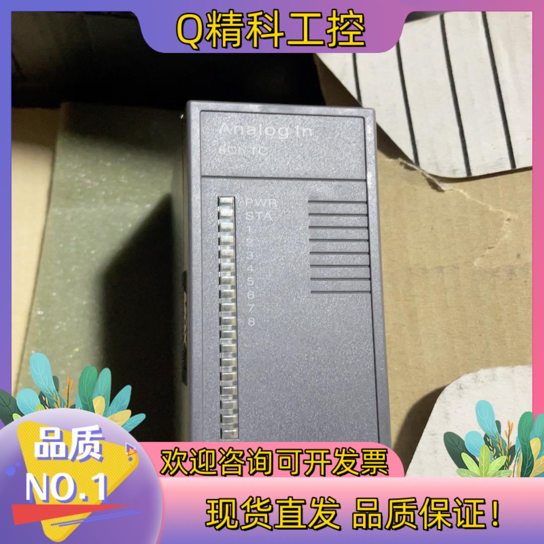 现货全新艾莫迅MOX模块MX603-0508-813MX60