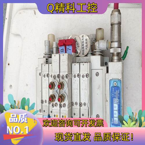 现货smc总线阀岛ex260-smj3和sy5101-5u1和s