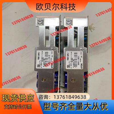 TDK MRW171TDK工业设备开关电源65W 5V