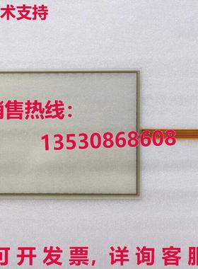 供应原装适用于MP377-12 6AV6644-0AA01-2AX0 6AV6 644-0AA01-2AX