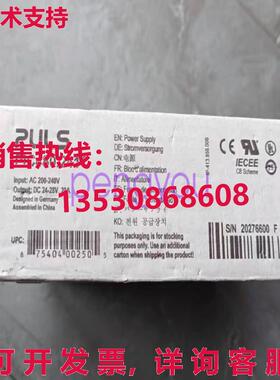 PIC480.241C PIC 480.241C电源库存现货