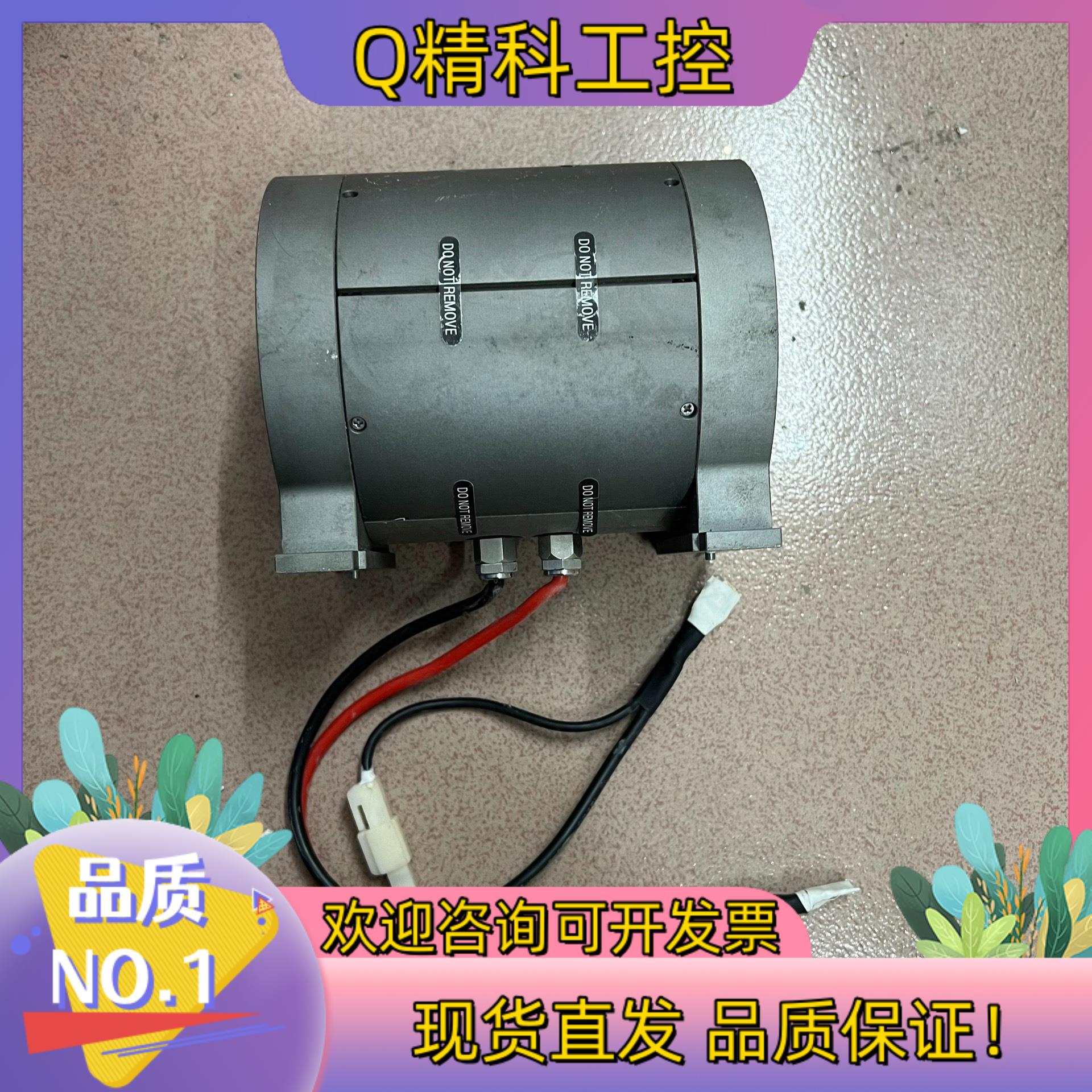 现货rofin 罗芬 101104048-01955激光泵浦源