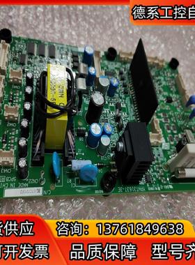 ETC721372全新安川H1000 90/75KW全新驱动