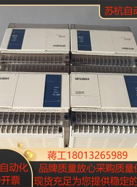 PLC FX1N-40MR-ESUL 欧版