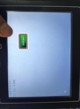 （设备配件）威纶7寸MT6070iH  3WV，实物拍摄，功能包好。