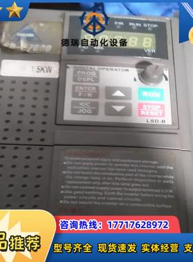 菱士达变频器 LSD-B7400A-1.5KW-GD 1.5议价