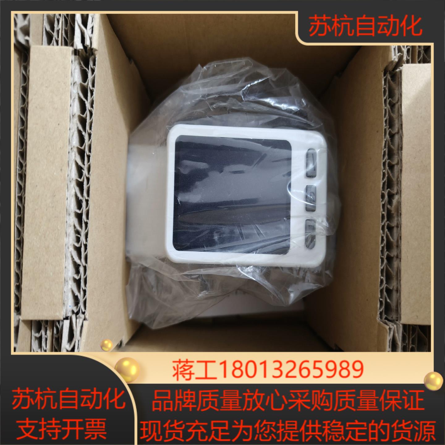 Smc量程计量表全新原装正品PF3A703H-F10