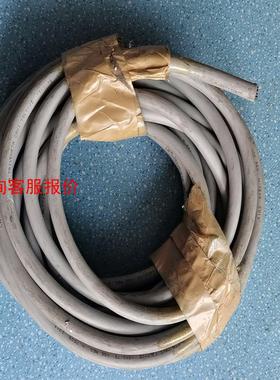 La Triveneta Cavi ,18芯。