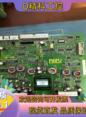 现货德国瑞福REFU板卡