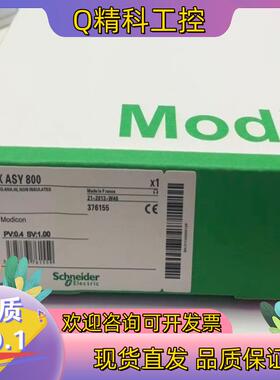 现货TSXASY800  全新原装