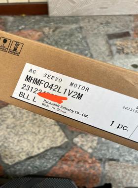 全新原装正品400W带刹车伺服电机MHMF042L1V2