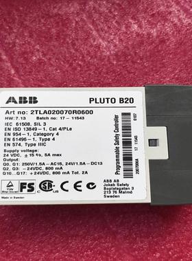 （设备配件）  v2 继电器拆机B20 安全ABB pLuT0 pLc