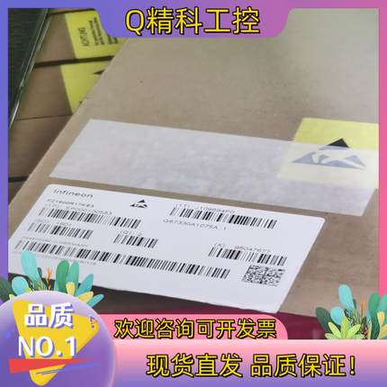 现货全新原装IGBT模块FZ1600R17KE3有50只