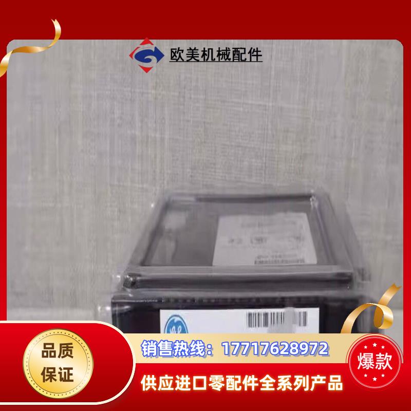 IC693MDL240 现货2个 GE模块议价