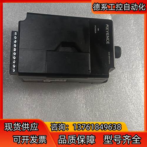 KEYENCE  CA-EN100U 成色如图，合适要的议价