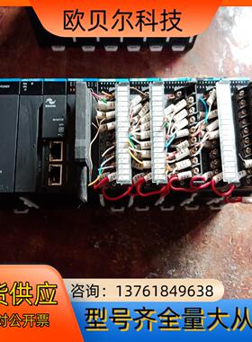 汇川PLC控制器型号AM402-CPU1608TP，HIGS