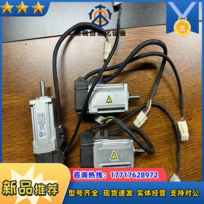 A6100W电机MSMF012L1U2M 功能正常 外观议价
